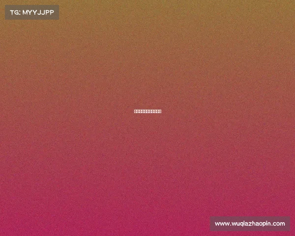 体育赛事与城市耦合研究