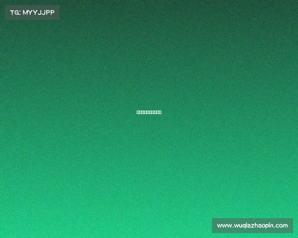 体育赛事评估报告范文