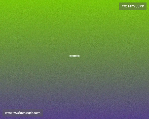 定向运动赛事规程