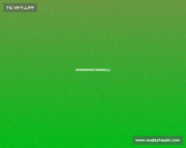 电子竞技的俱乐部老板叫啥(电子竞技俱乐部yg)